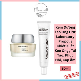 Kem Dưỡng Ẩm Keo Ong CNP Laboratory Giúp Tái Tạo Da Và Phục Hồi Da 50ml