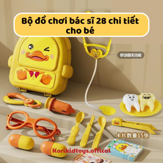 Bộ sản phẩm đồ chơi dụng cụ khám bệnh cho bé 28 chi tiết màu vàng đáng yêu