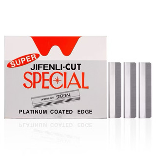 Cán dao cạo , lưỡi dao cạo (hộp nhỏ gồm 10 lưỡi) - DCPX HÀM DUYÊN