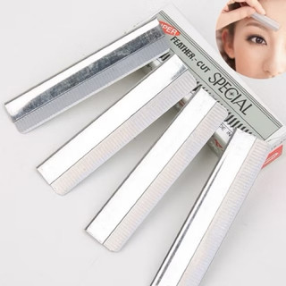Cán dao cạo , lưỡi dao cạo (hộp nhỏ gồm 10 lưỡi) - DCPX HÀM DUYÊN