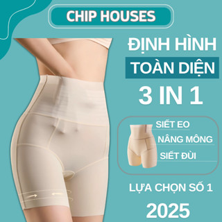 Quần gen bụng tàng hình, quần gen bụng mặc váy chất liệu đúc su thoáng khí nâng mông siết eo dáng đùi AN667