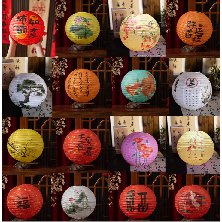 Lồng Đèn Hoa LD08 Trang Trí Decor Tết Trang Trí Trung Thu Tiệc