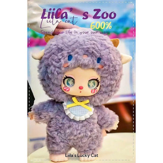   CHÍNH HÃNG  HỎA TỐC  Hộp mù Blind box Baby Three Liila Zoo 600%,400% v1 giáng sinh 400% V2 