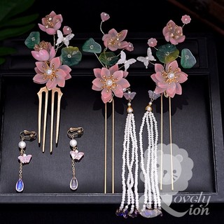 (Hàng có sẵn)Bộ trâm cài tóc cổ trang nhiều mẫu
