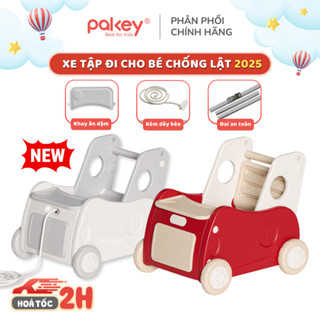 [Siêu Tốc] Xe Tập Đi Hiện Đại Chống Lật An Toàn Cho Bé, Xe Kéo Đồ Chơi Kiểu Xe Đẩy Siêu Thị 2IN1 Tiện Lợi Cho Bé - XE02