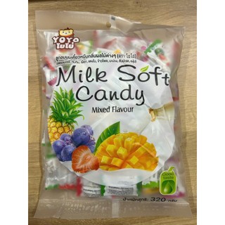 Kẹo dẻo sữa mềm Milk Soft Candy 300gr & 275gr