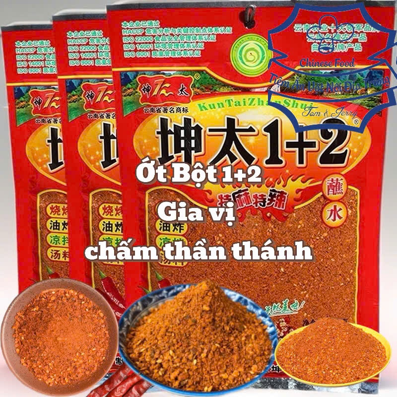 [Hàng mới] Ớt bột tê cay trung quốc 100gr