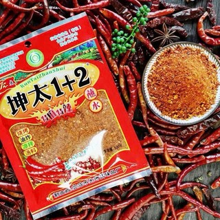 [Hàng mới] Ớt bột tê cay trung quốc 100gr