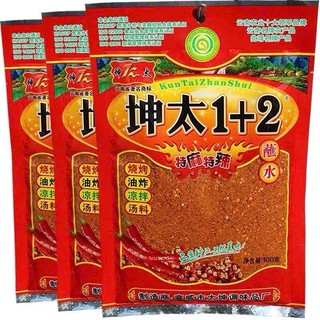 [Hàng mới] Ớt bột tê cay trung quốc 100gr