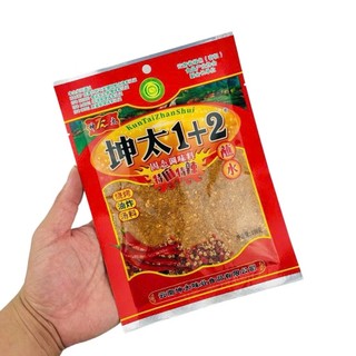 [Hàng mới] Ớt bột tê cay trung quốc 100gr