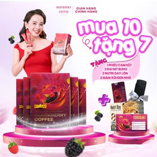 10 Hộp Cafe Giảm Cân Mâm Xôi Đen Raspberry Chính Hãng & Quà Tặng - Cà phê Hỗ Trợ Kiểm Soát Cân Nặng