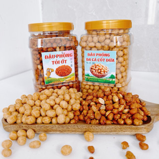 Combo 2Hủ [ 2KG ] Đậu phộng tỏi ớt, đậu phộng da cá cốt dừa haovosnack đồ ăn vặt ngon rẻ chất lượng