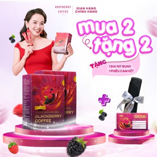 2 Hộp Cafe Giảm Cân Mâm Xôi Đen và Đỏ Raspberry Cofffee Chính Hãng Và Quà - Cà Phê Hỗ Trợ Giảm Mỡ