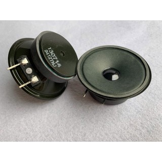 Loa treble bose 8cm china - giá 1 cái kèm tụ cản - loa trép boss 8cm