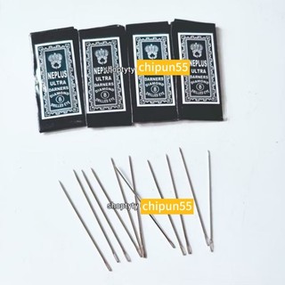 (1 Bịch 13 cây ) Cây Kim May Tay Loại Xịn ( Nhiều kích thướt nha )