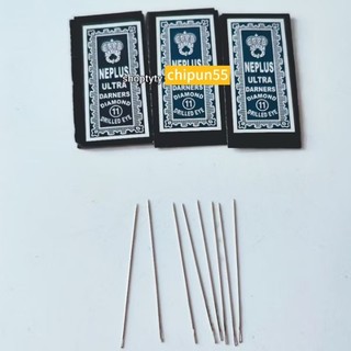 (1 Bịch 13 cây ) Cây Kim May Tay Loại Xịn ( Nhiều kích thướt nha )