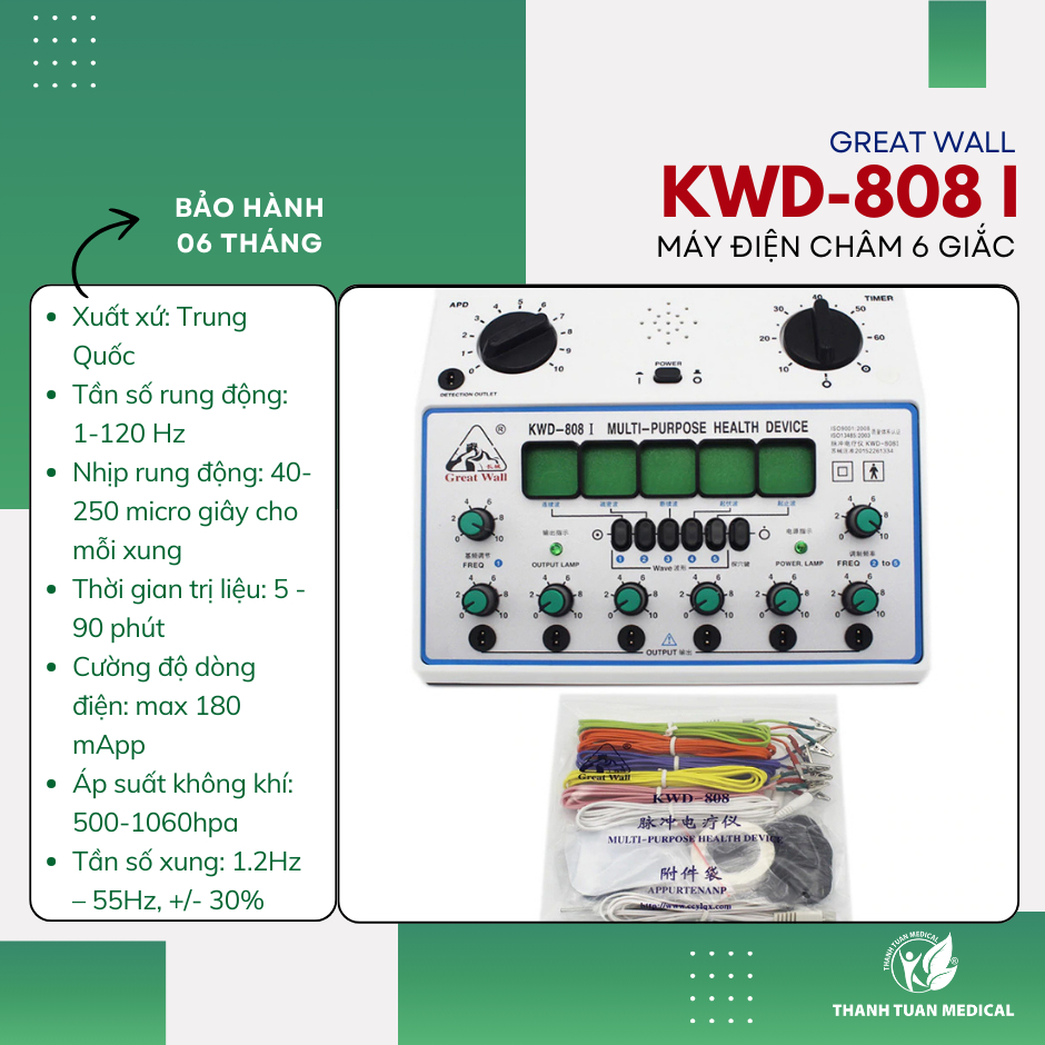 Máy châm cứu 6 cọc 12 kim KWD-808I Giắc Dẹp  (KWD-808-I, KWD-808 I) Tiện dụng cho phòng khám, cá nhâ