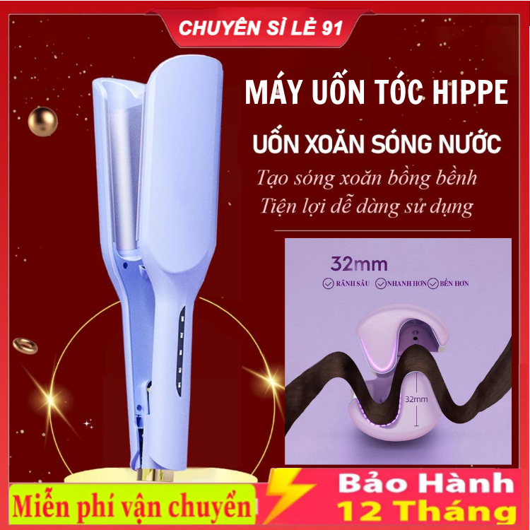 Máy Uốn Xoăn Tóc Sóng Nước Hippie 32mm Gốm Sứ Ceramic, Máy Làm Xoăn Sóng Nước