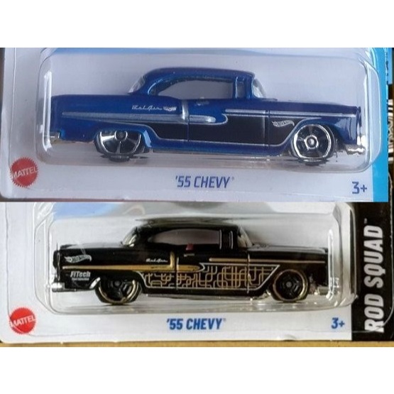 Xe mô hình Hot Wheels '55 Chevy (2006)