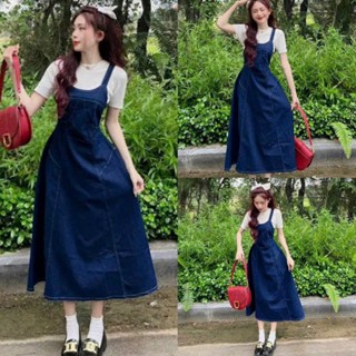 Set Váy Yếm Nữ Denim Kèm Áo - Halinh Shop - Yếm 2 Dây Bò Mềm Chun Sau Dáng Xoè Dài Kèm Áo Crt Cổ Cao Bozip