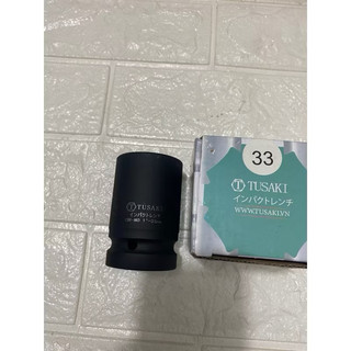 Đầu khẩu 1 inch 6 cạnh
