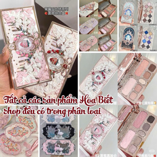 Mỹ Phẩm Hoa Biết Flower Knows Bảng Phấn Mắt 6 ô Flower Knows Butterfly Cloud Collar Collection khắc nổi