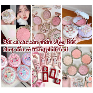 Tất Cả Các Bản Má Hồng Của Hoa Biết Má hồng Flower Knows Mỹ Phẩm của Hoa Biết