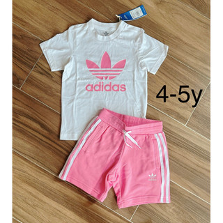 Set bộ Das [auth] uk