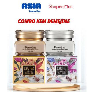  Kem Demejine Hàn Quốc Ngăn ngừa và loại bỏ Mụn Thâm,Nám 20gram 