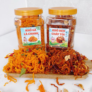 Combo 2 Hủ [ 1KG ] Khô heo cháy tỏi, khô gà lá chanh haovosnack đồ ăn vặt ngon rẻ chất lượng