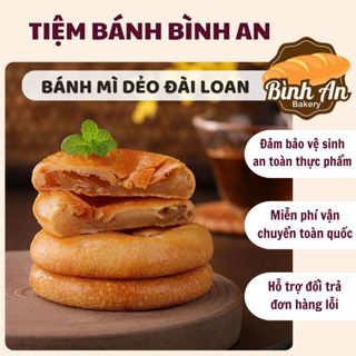 Bánh Mì Dẻo Đài Loan, Bánh Bà Xã Ngọt Nhẹ, Đầy Đủ Dinh Dưỡng, Đồ Ăn Vặt Thơm Ngon, Vị Ngon Khó Cưỡng