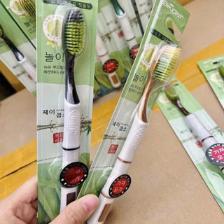 Bàn Chải Đánh Răng Hàn Quốc Cây Tre