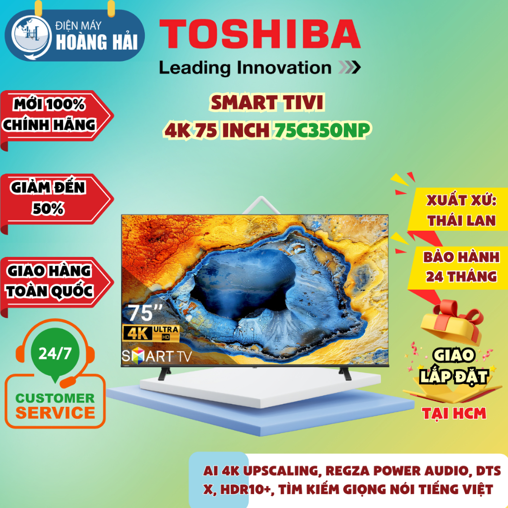 75C350NP | Smart Tivi Toshiba 4K 75 Inch 75C350NP - Hàng Chính Hãng