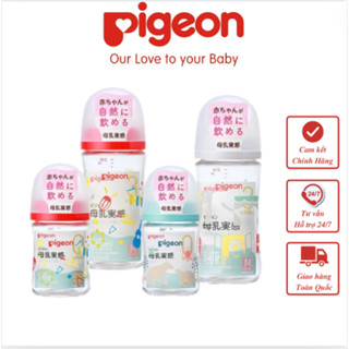Bình sữa Thủy Tinh Pigeon Nội Địa Nhật thế hệ 3 mới đủ size 160ml / 240ml