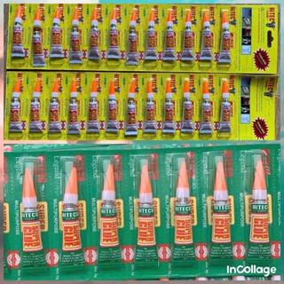 Lẻ 2 tuýp Keo dán đa năng dán giày dép, gỗ, nhựa, kim loại, cao su, gốm, sứ