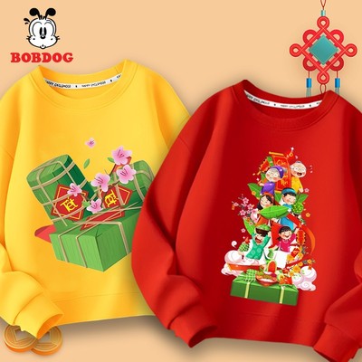 Áo sweater bé trai BOBDOG chất liệu coton da cá ấm áp in hình tết truyền thống VIỆT NAM  cute cho bé