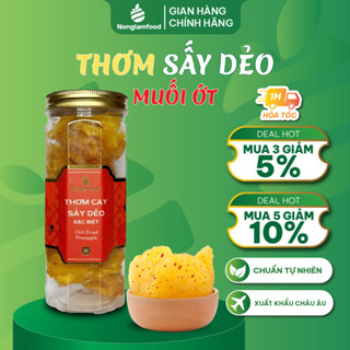   Hạt mứt Tết 2025  Thơm  Dứa  Muối Ớt Cay Sấy Dẻo Ít Đường Nonglamfood - Hũ 250g Quà tặng sức khoẻ 