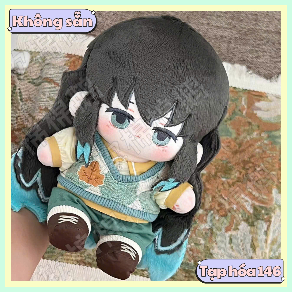 [ORD] Doll Tokito Muichiro, Rengoku Kyoujurou, Tomioka Giyuu, Zenitsu, Tanjiro, Shinobu 10cm 20cm 40