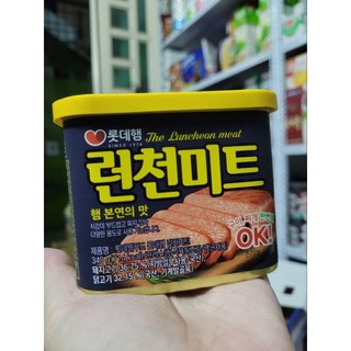 Thịt hộp Hàn quốc Hansung - 340gram