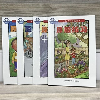 Sách - Razkids in rời từ Level AA đến Level H - Kèm file nghe