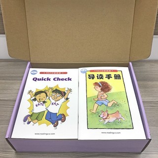 Sách - Razkids in rời từ Level AA đến Level H - Kèm file nghe