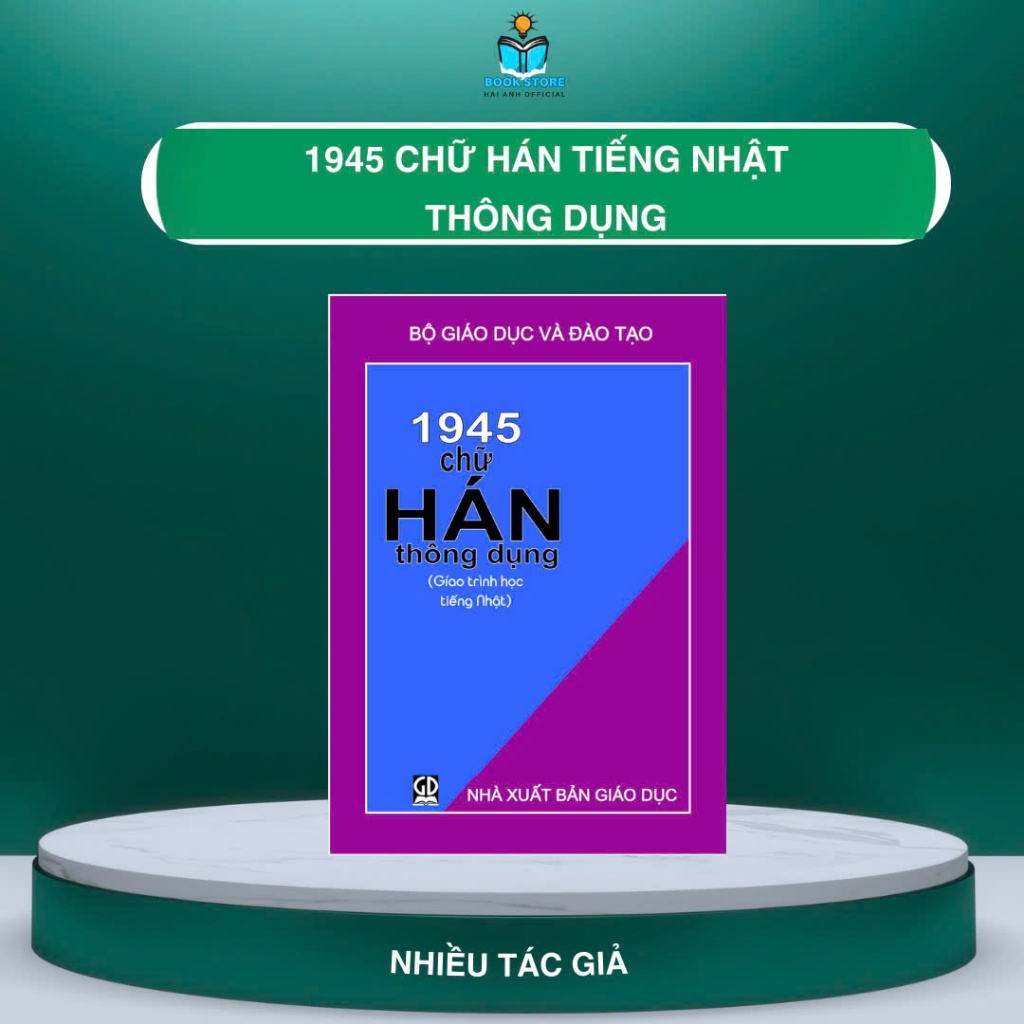 Sách tiếng Nhật - 1945 chữ Hán