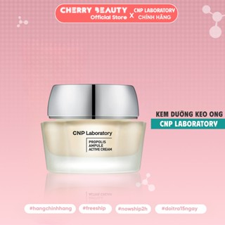 Kem Dưỡng Keo Ong CNP Laboratory Propolis Propolis Active Shot Cream Làm Dịu Da, Ngừa Lão Hóa | Cherry Beauty