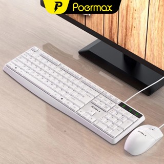 Bộ bàn phím máy tính KM50 kết nối có dây gõ êm nhẹ không gây tiếng ồn