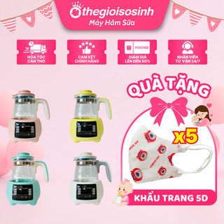   ✨BẢO HÀNH TOÀN QUỐC  Coco Bear Bình đun nước pha sữa ấm đun nước Coco Bear hâm sữa cho bé TMHS 