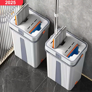  Bộ cây lau nhà Shouse 360 độ thông minh cho nhà tắm cao cấp tách nước có thùng cán dài 