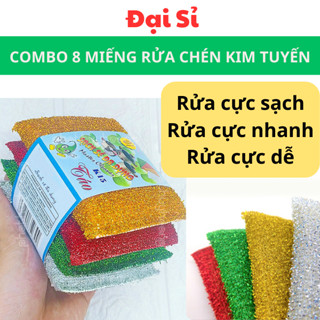 Combo 8 miếng mút rửa chén kim tuyến chất lượng cao, miếng cước rửa chén đa năng - Đại Sỉ