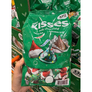 Socola hershey kisses bịch 1.58kg, 1.47k