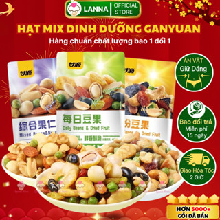 【TÚI 1KG Hạt mix dinh dưỡng tẩm vị Gan Yuan, đậu mix hạt & trái cây sấy khô Kam Yuens (gói ~30g)
