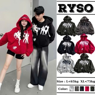 Áo Khoác Hoodie Zip Nỉ In Nổi Boxy Three Strars Khoá Kéo Zip 2 Chiều , Áo Hoodie In Chữ Nổi Dáng Form Rộng Nón 2 Lớp